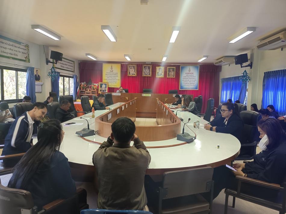 ประชุมประจำเดือนธันวาคม 2568 