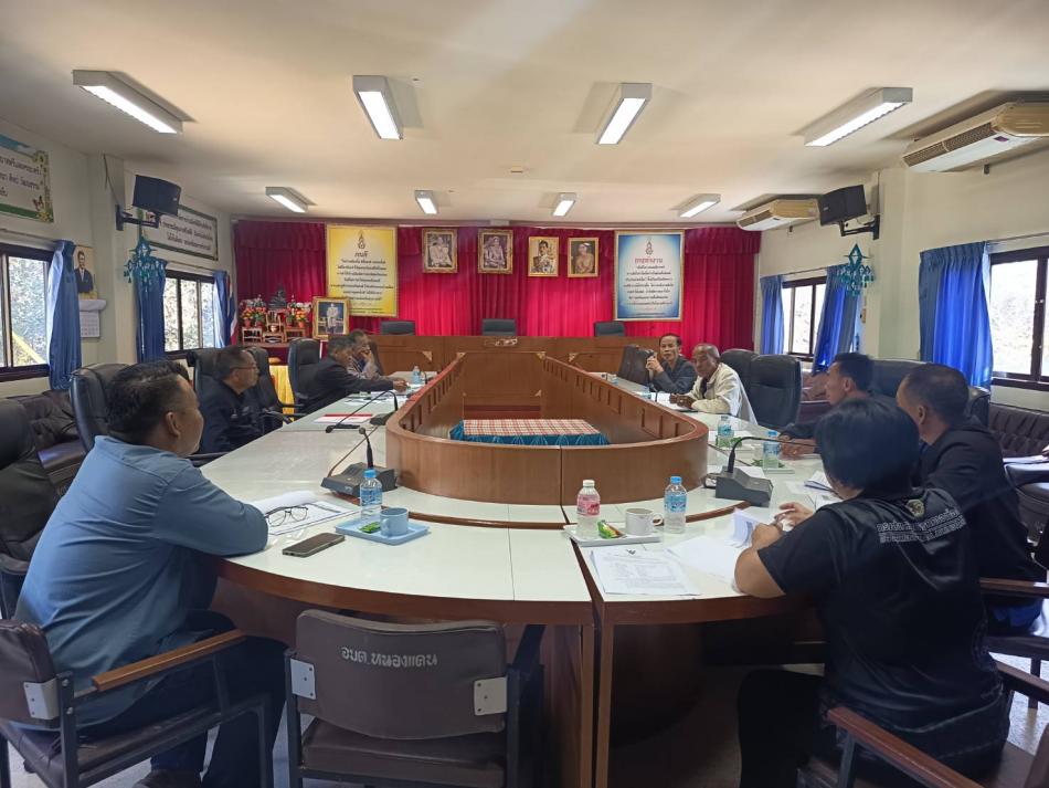 การประชุมคณะกรรมการติดตามและประเมินผลแผนพัฒนาท้องถิ่น ประจำปี 2568