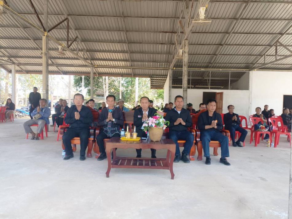 ร่วมงานฌาปนกิจ