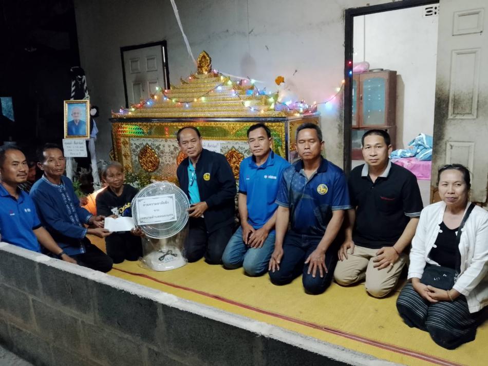 ร่วมฟังสวดอภิธรรม