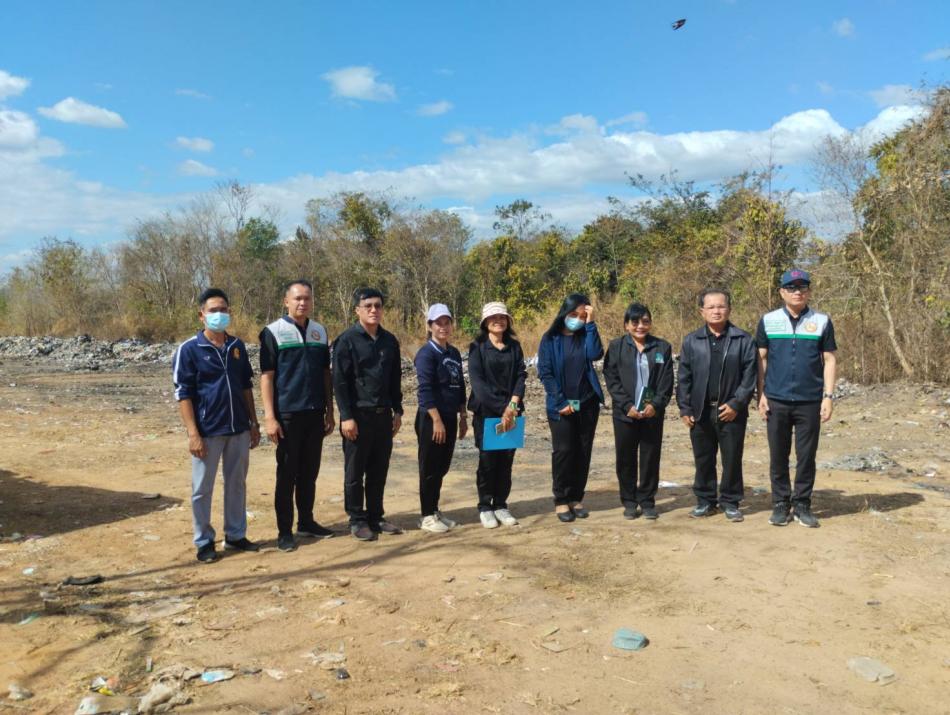 ต้อนรับคณะติดตามตรวจสอบให้คำแนะนำการปรับปรุงสถานที่กำจัดขยะฯ