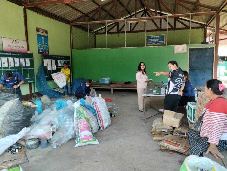 ลงพื้นที่ออกเยี่ยมกิจกรรมรับซื้อขยะ ของกองทุนขยะชุมชนตำบลหนองแคน 