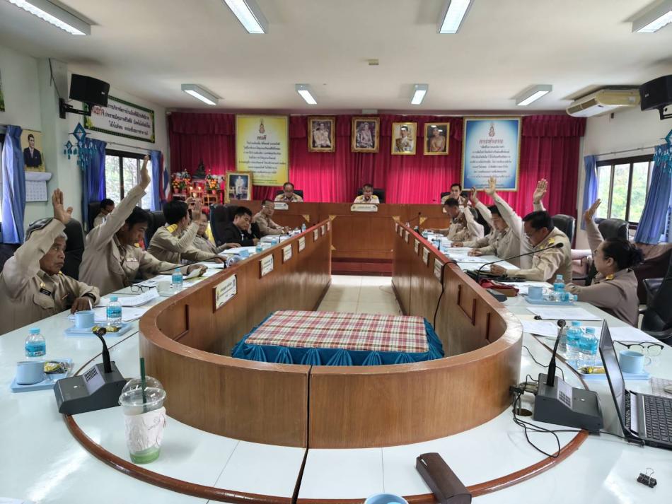 ประชุมสภาสมัยสามัญ สมัยที่ 1 ครั้งที่ 1 ประจำปี พ.ศ. 2569