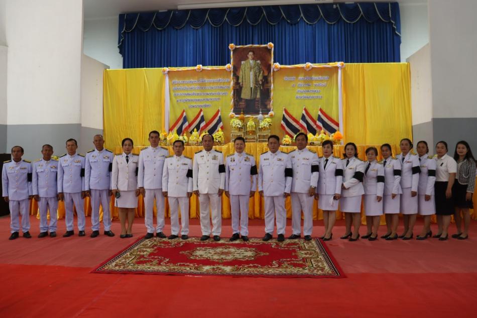 เทศบาลตำบลหนองแคน ร่วมบำเพ็ญราชกุศล และพิธีวางพานพุ่มดอกไม้ถวายราชสักการะ เนื่องในวันคล้ายวันพระบรมราชสมภพของพระบาทสมเด็จพระบรมชนกาธิเบศร มหาภูมิพลอดุลยเดชมหาราช บรมนาถบพิตร