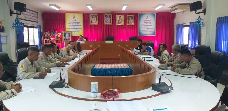 ประชุม เรื่อง เตรียมความพร้อมจุดบริการประชาชนช่วงเทศกาลปีใหม่ พ.ศ.2569