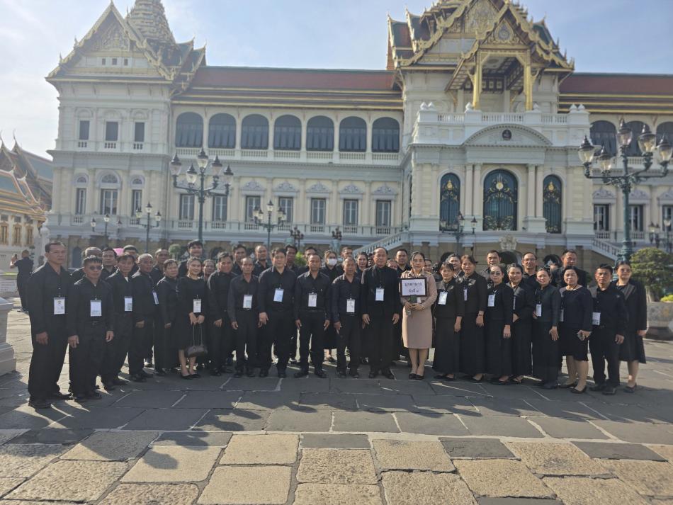 เทศบาลตำบลหนองแคน เข้ากราบถวายบังคมพระบรมศพ สมเด็จพระบรมราชชนนีพันปีหลวง